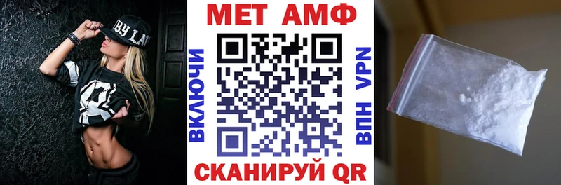 продажа наркотиков  Любим  Amphetamine 98% 