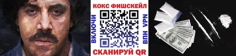 где продают   Любим  Cocaine 98% 