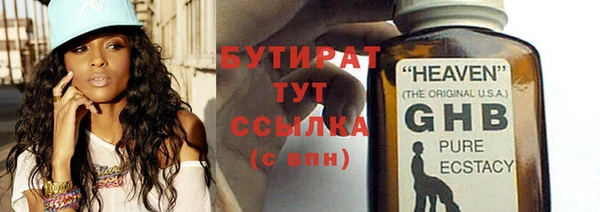 ECSTASY Пестово
