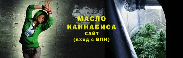 Альфа ПВП Переславль-Залесский