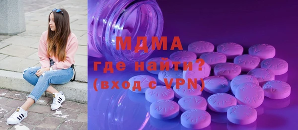 ECSTASY Пестово