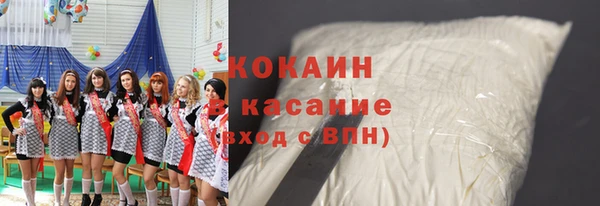 Альфа ПВП Переславль-Залесский