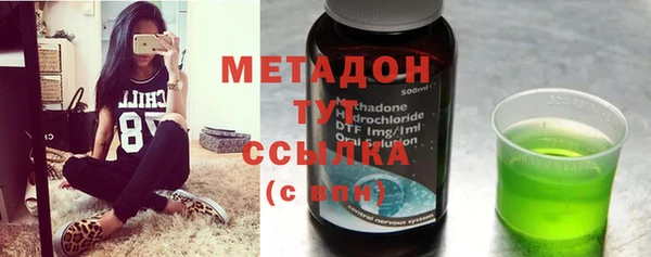 гашик Братск