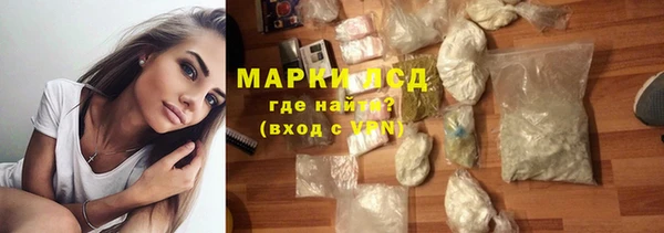 Альфа ПВП Переславль-Залесский