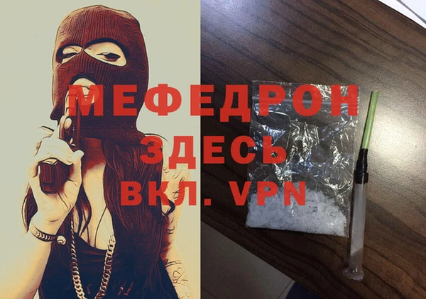 дурь Магадан