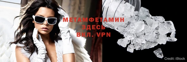 дистиллят марихуана Пересвет