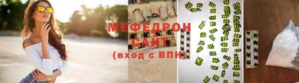 Альфа ПВП Переславль-Залесский