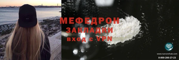 Альфа ПВП Переславль-Залесский