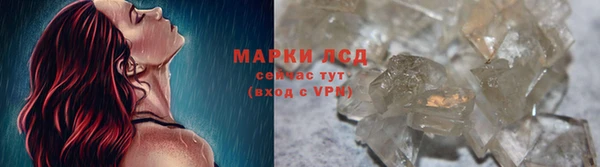 ECSTASY Пестово