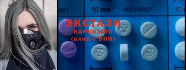 Альфа ПВП Переславль-Залесский