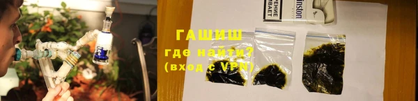 амф Великий Новгород