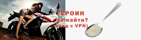 дистиллят марихуана Пересвет