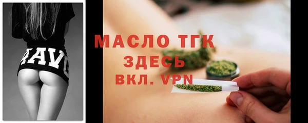 экстази Орск
