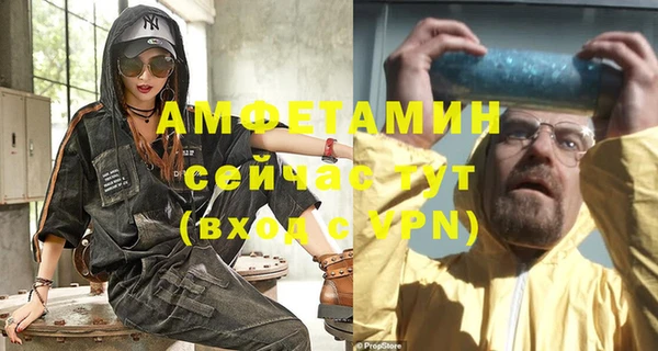 ECSTASY Пестово