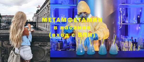 дистиллят марихуана Пересвет