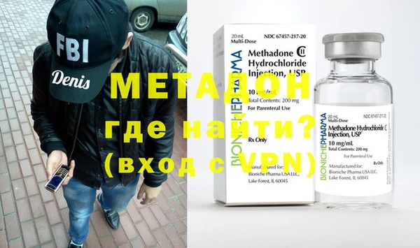 ECSTASY Пестово