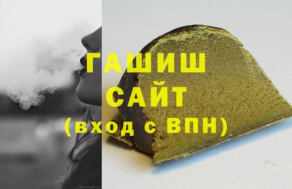 ECSTASY Пестово