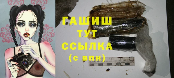 Альфа ПВП Переславль-Залесский