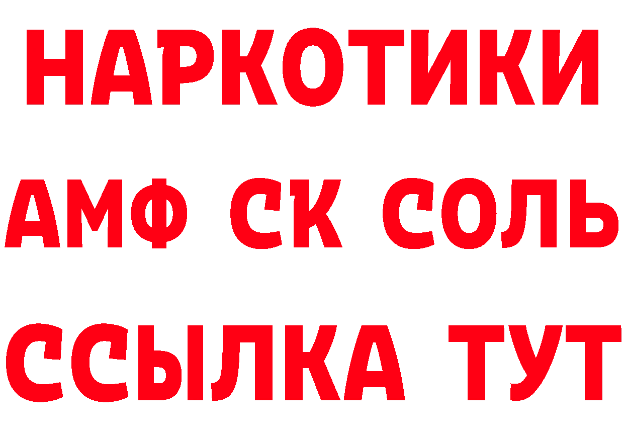 БУТИРАТ оксана ссылки площадка гидра Любим