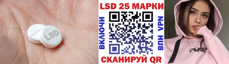 hydra вход  Любим  ЛСД экстази ecstasy  купить  