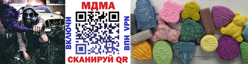 МДМА crystal  Любим 