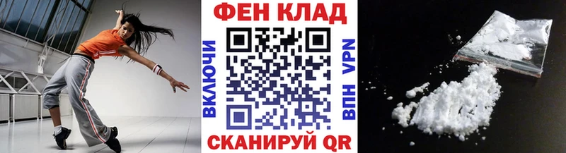 МЕТАМФЕТАМИН кристалл  Любим 