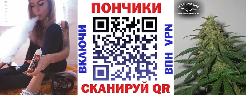 Конопля тримм  наркота  Любим 